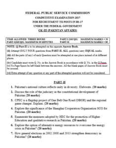 CSS Pakistan Affairs Paper 2017