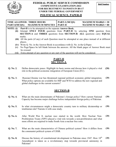 CSS Political Science Paper 2022 (II)