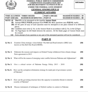 css current affairs paper 2019