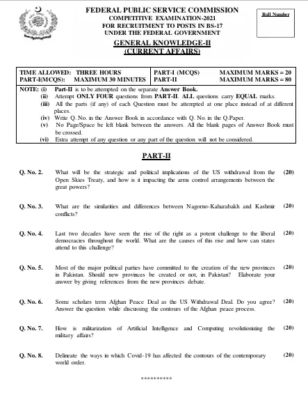 css current affairs paper 2021